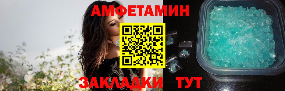 Ковров  Вход с VPN  Канабис  Меф МЯУ МЯУ кристаллы  ГАШИШ  Мефедрон  МАРИХУАНА  Alpha PVP СК кристаллы 