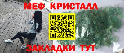 MDMA Premium VHQ Кингисепп