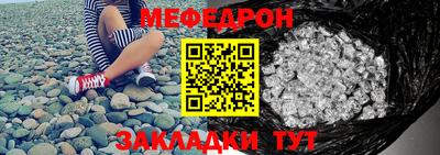 MDMA Premium VHQ Кингисепп