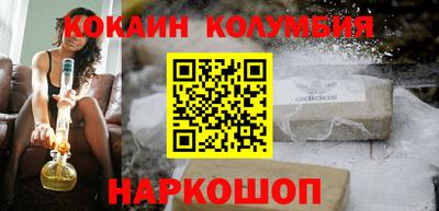 MDMA Premium VHQ Кингисепп