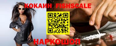 MDMA Premium VHQ Кингисепп