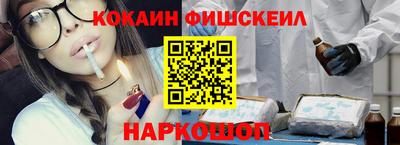 MDMA Premium VHQ Кингисепп