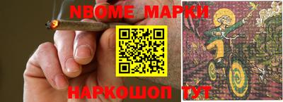 MDMA Premium VHQ Кингисепп