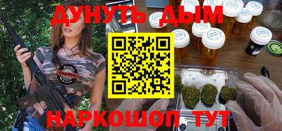 apvp Кимры