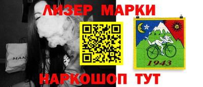 apvp Кимры