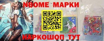 MDMA Premium VHQ Кингисепп
