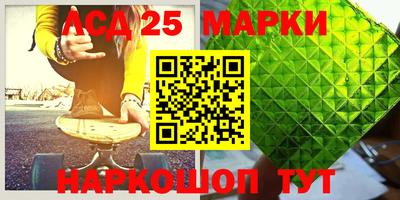 apvp Кимры