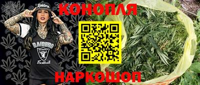 MDMA Premium VHQ Кингисепп