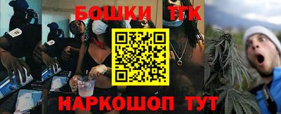 MDMA Premium VHQ Кингисепп