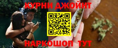 кокаин Кинель