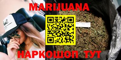 MDMA Premium VHQ Кингисепп
