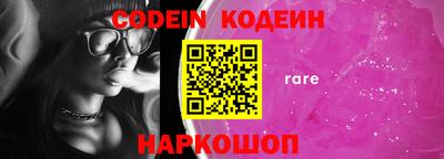 apvp Кимры