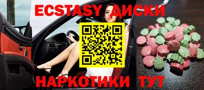 apvp Кимры