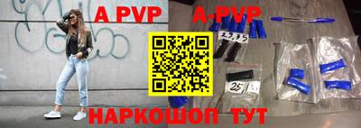 MDMA Premium VHQ Кингисепп