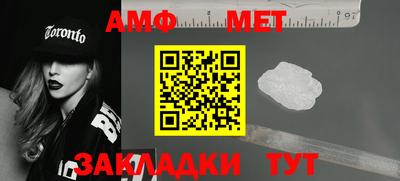 MDMA Premium VHQ Кингисепп