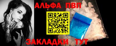 MDMA Premium VHQ Кингисепп