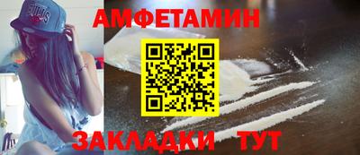 apvp Кимры