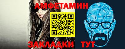 кокаин Кинель