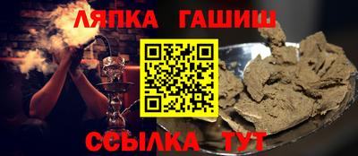 apvp Кимры