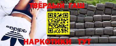 MDMA Premium VHQ Кингисепп