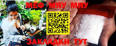 apvp Кимры