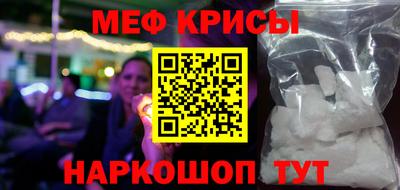 apvp Кимры