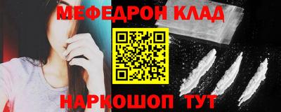 MDMA Premium VHQ Кингисепп