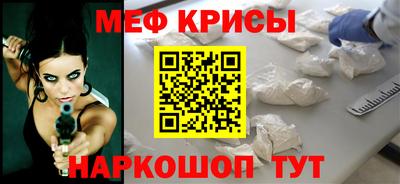 MDMA Premium VHQ Кингисепп
