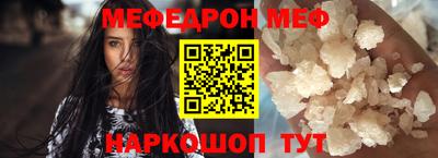 MDMA Premium VHQ Кингисепп